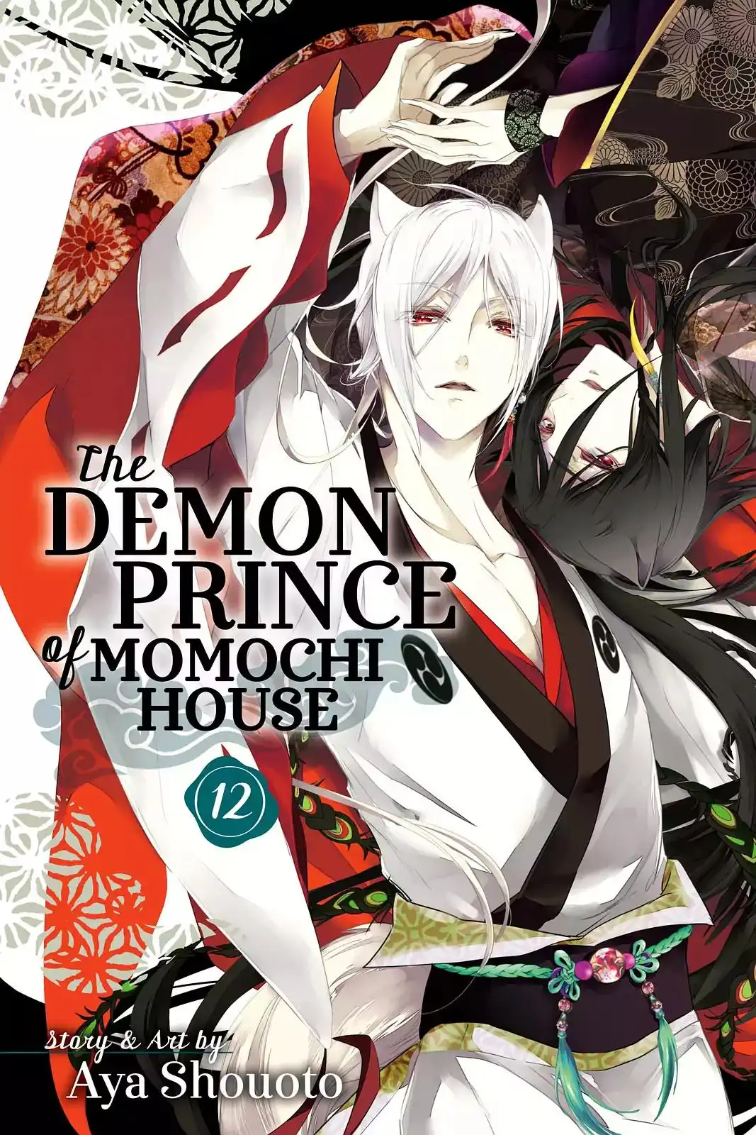 Momochi-san Chi no Ayakashi Ouji Chapter 43 1